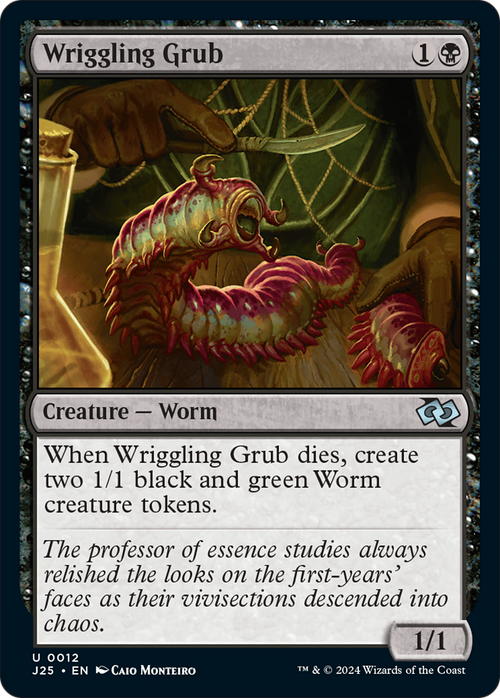 Wriggling Grub (J25-012) - Foundations Jumpstart