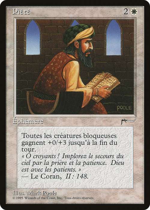 Piety (French) - "Piete" (REN-) - Renaissance