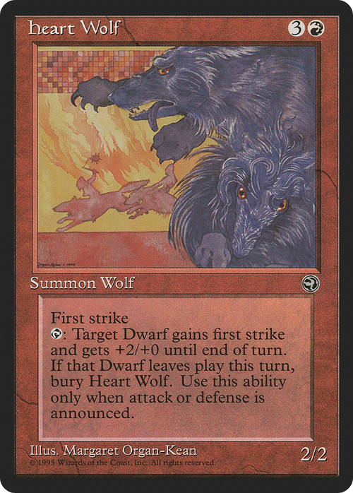 Heart Wolf (HML-) - Homelands