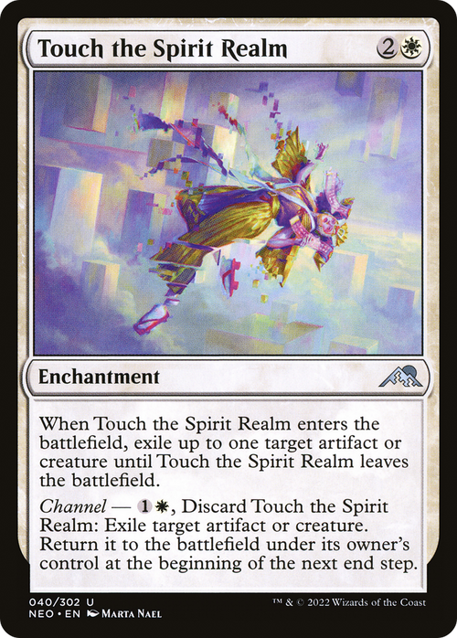 Touch the Spirit Realm (NEO-040) - Kamigawa: Neon Dynasty