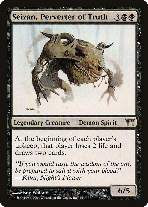 Seizan, Perverter of Truth (CHK-143) - Champions of Kamigawa