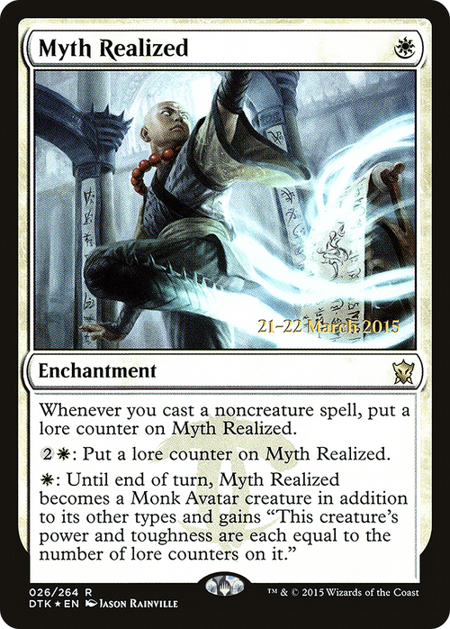 Myth Realized (PRE-026) - Dragons of Tarkir Promos Foil
