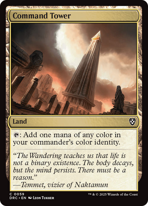 Command Tower (0059) (DRC-059) - Commander: Aetherdrift