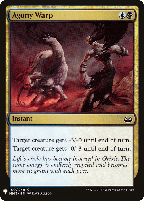 Agony Warp (LIST-MM3-150) - The List