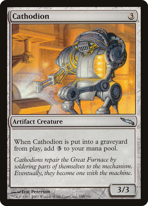 Cathodion (MRD-149) - Mirrodin