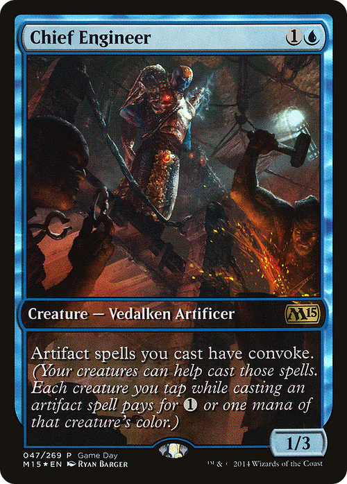 Chief Engineer (GAME-) - Magic 2015 Promos Foil