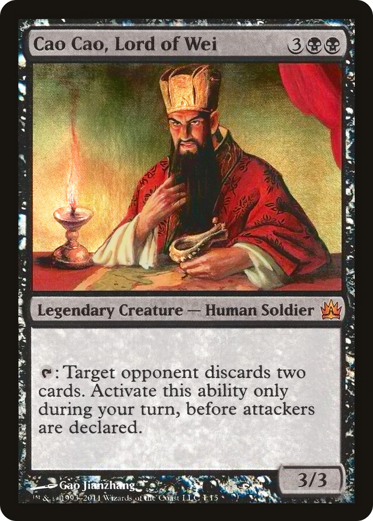 Cao Cao, Lord of Wei (V11-) - From the Vault: Legends Foil