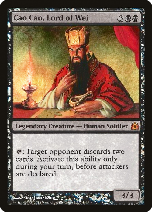 Cao Cao, Lord of Wei (V11-) - From the Vault: Legends Foil