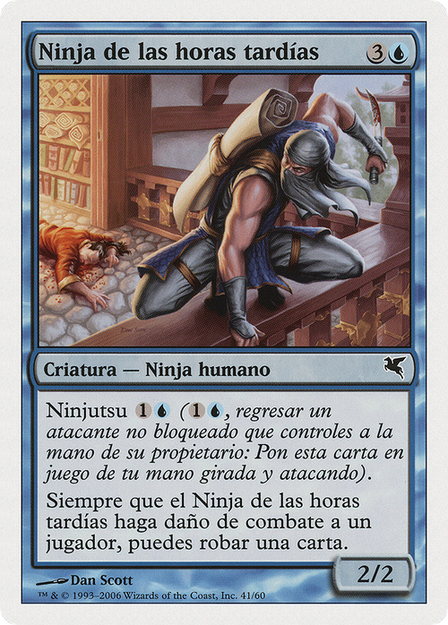Ninja of the Deep Hours (PSAL-E41) - Salvat 2005