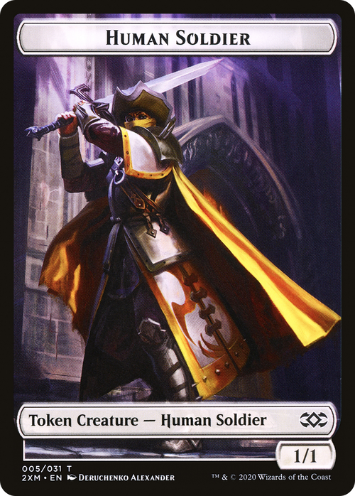 Human Soldier (T2XM-005) - Double Masters Tokens