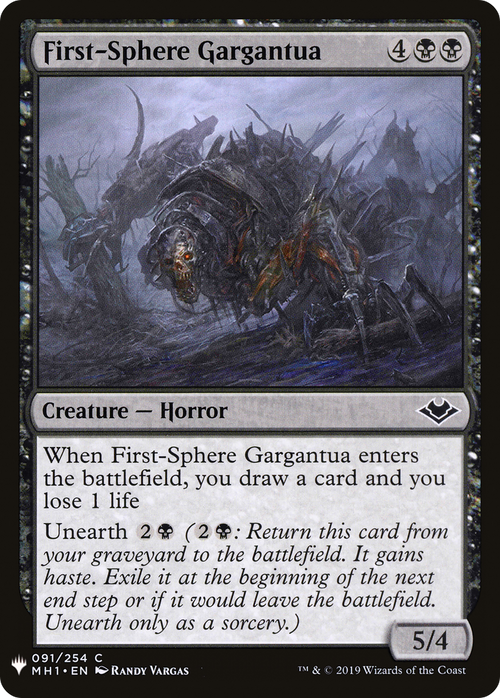 First-Sphere Gargantua (LIST-MH1-91) - The List