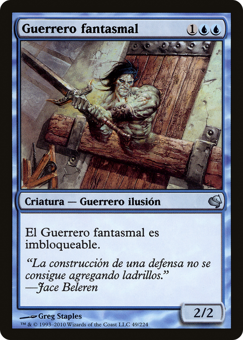Phantom Warrior (Spanish) - "Guerrero fantasmal" (PS11-049) - Salvat 2011