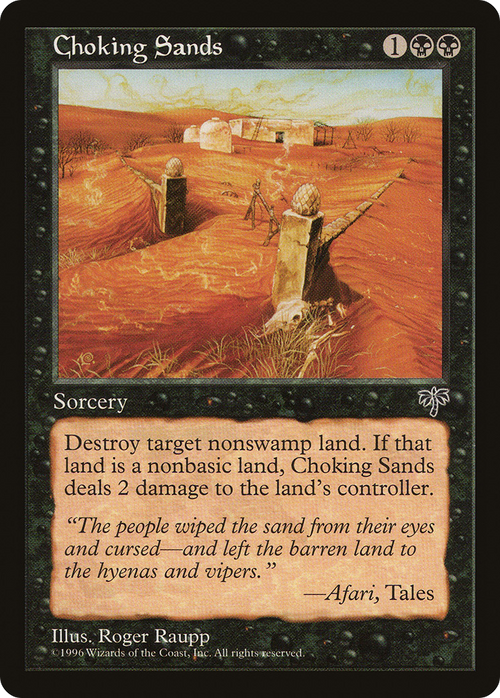 Choking Sands (MIR-) - Mirage