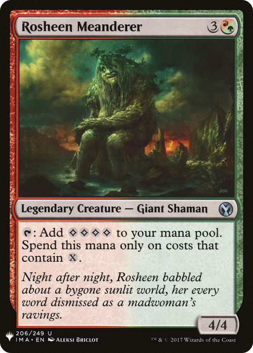Rosheen Meanderer (LIST-206) - The List