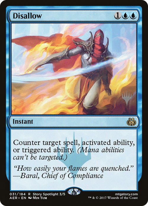 Disallow (PPTHB-031) - Aether Revolt Promos Foil