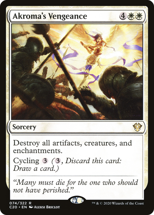 Akroma's Vengeance (C20-074) - Commander 2020