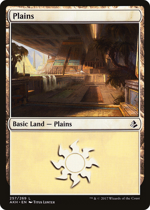 Plains (257) (AKH-257) - Amonkhet