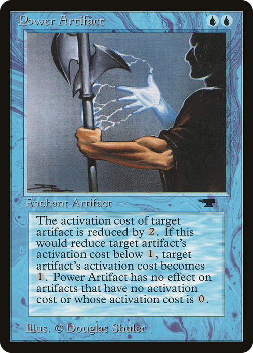 Power Artifact (ATQ-) - Antiquities