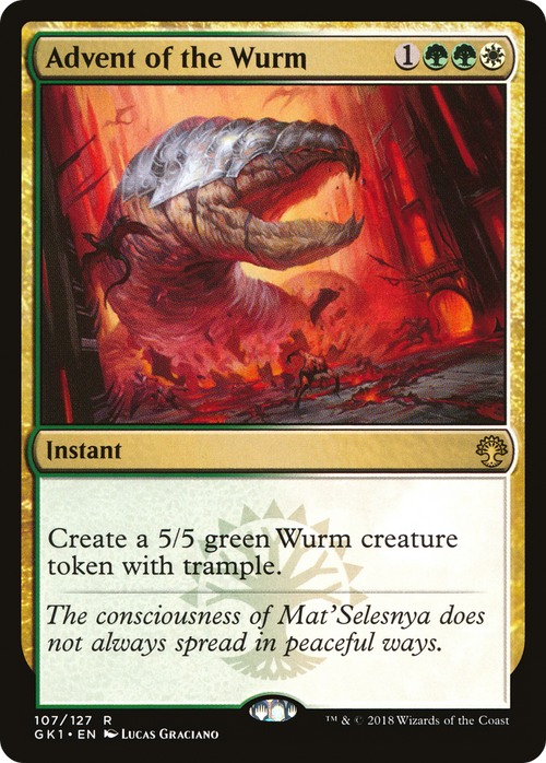 Advent of the Wurm (GR1-107) - GRN Guild Kit