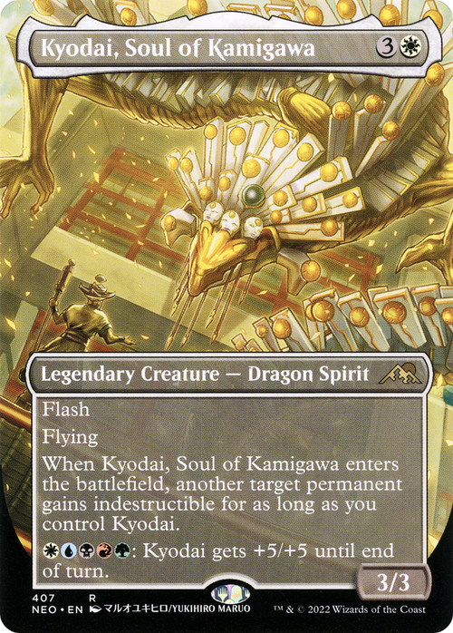 Kyodai, Soul of Kamigawa (Borderless) (NEO-407) - Kamigawa: Neon Dynasty Foil