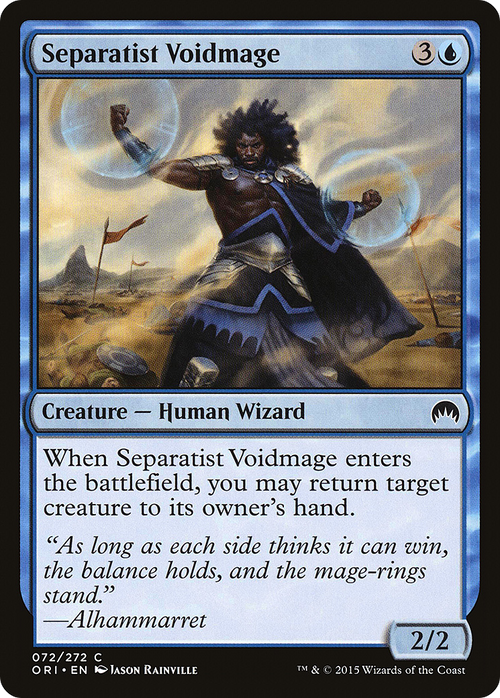 Separatist Voidmage (ORI-072) - Magic Origins Foil