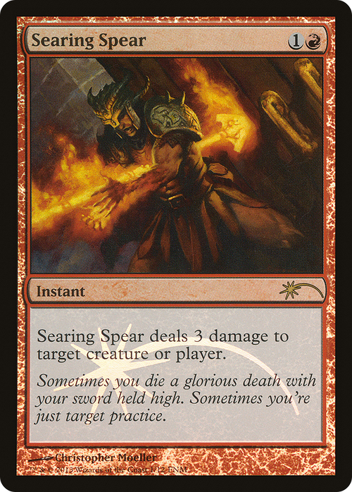 Searing Spear (FNM-) - Friday Night Magic 2013 Foil