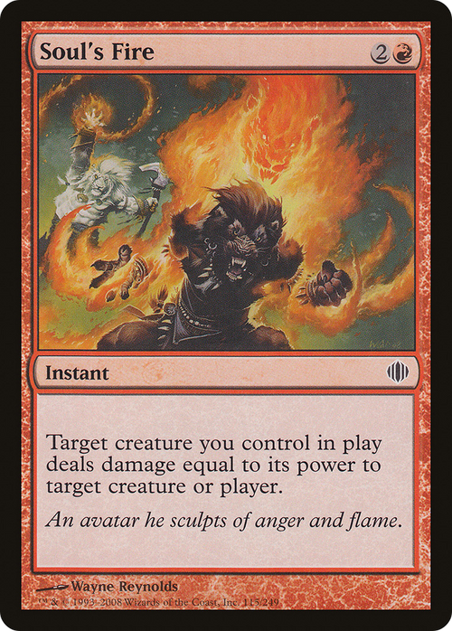 Soul's Fire (ALA-115) - Shards of Alara