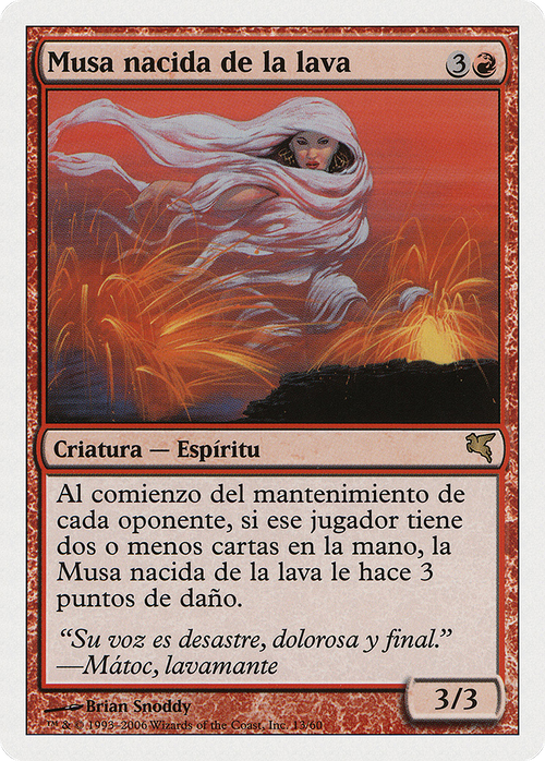 Lavaborn Muse (Italian) - "Musa Pirogena" (PSAL-C13) - Salvat 2005