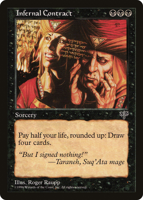 Infernal Contract (MIR-) - Mirage