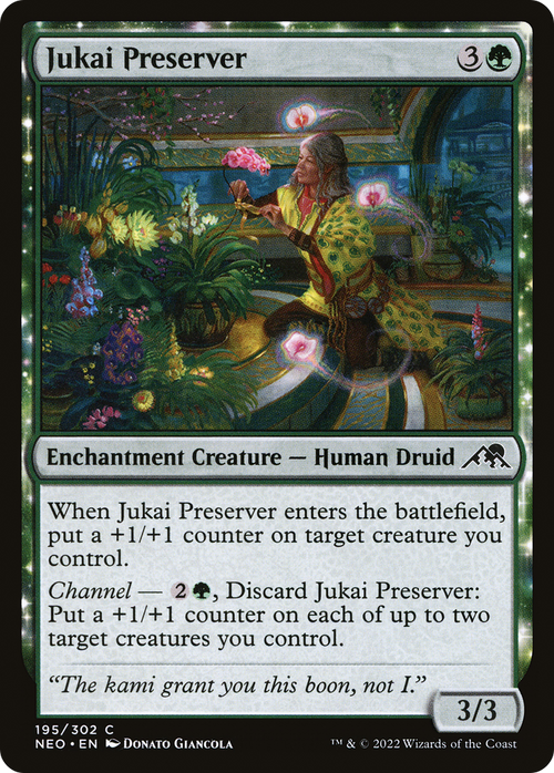 Jukai Preserver (NEO-195) - Kamigawa: Neon Dynasty: (enchantment) Foil