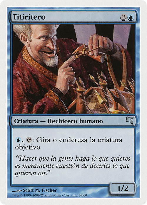 Puppeteer (PSAL-H39) - Salvat 2005