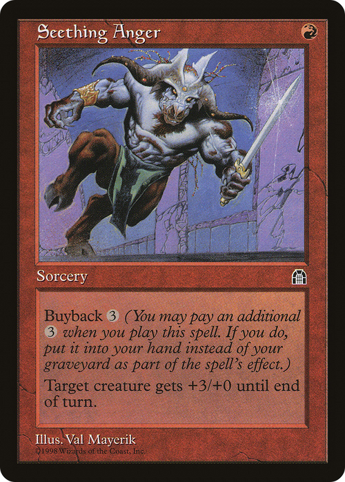 Seething Anger (STH-) - Stronghold