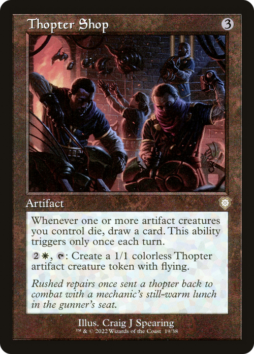 Thopter Shop (Retro Frame) (BRC-019) - The Brothers' War Commander