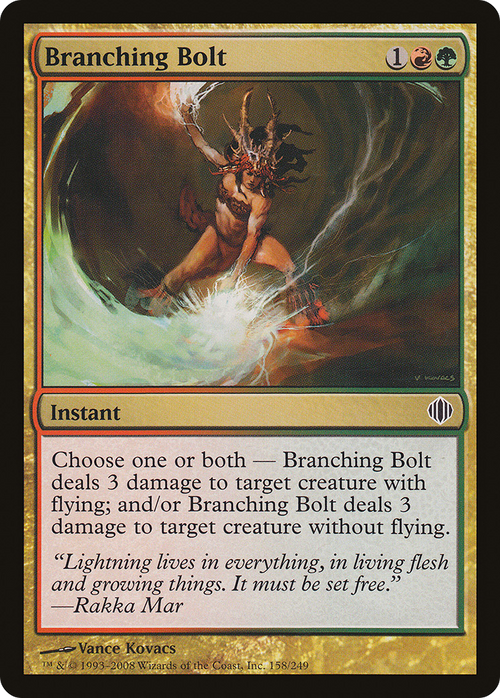 Branching Bolt (ALA-158) - Shards of Alara