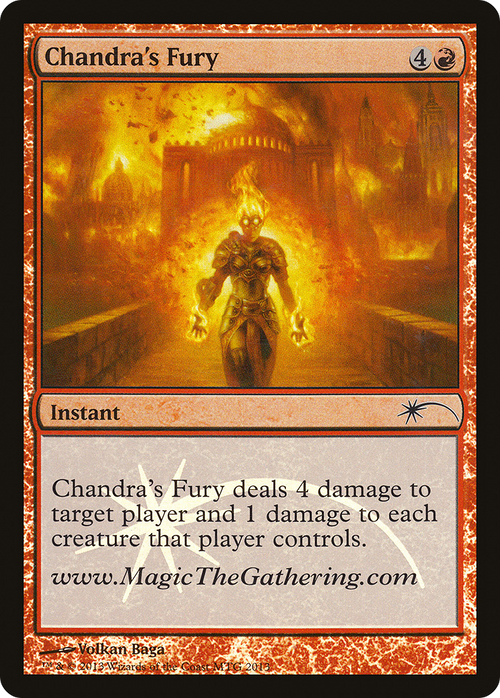 Chandra's Fury (MEDIA-2013) - URL/Convention Promos Foil