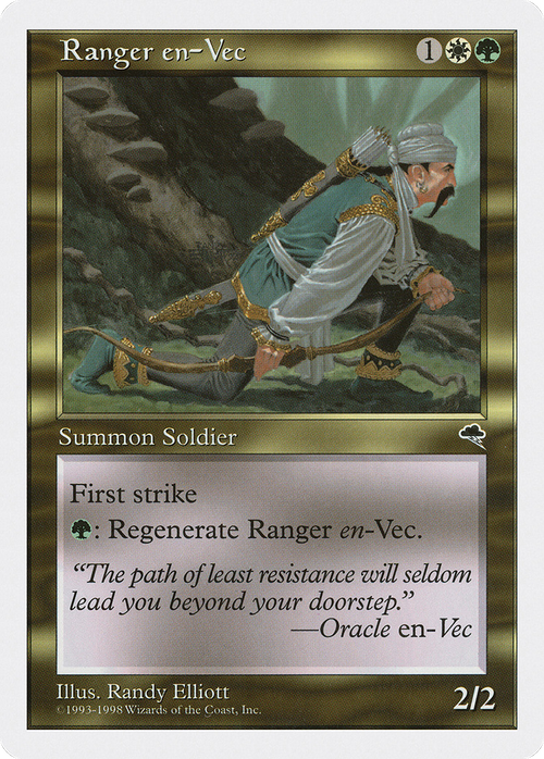 Ranger en-Vec (ATH-050) - Anthologies