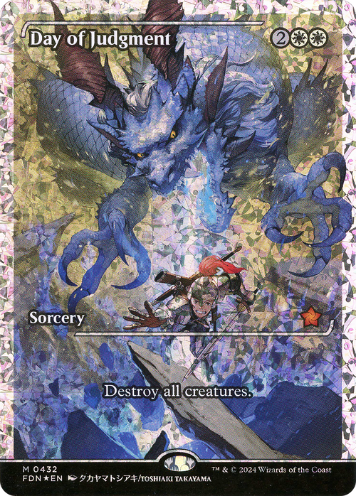 Day of Judgment (Showcase) (Fracture Foil) (FDN-432) - Foundations: (Showcase) Foil