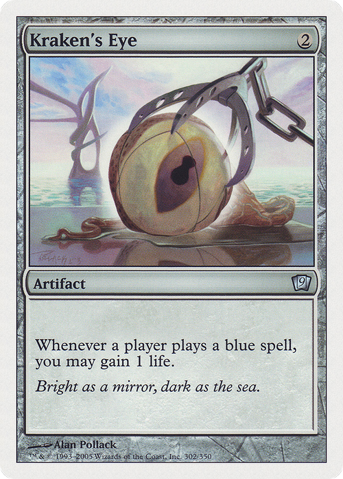 Kraken's Eye (9ED-302) - 9th Edition