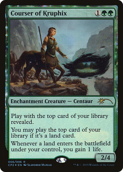 Courser of Kruphix (UMP-006) - Fate Reforged Clash Pack: (enchantment) Foil