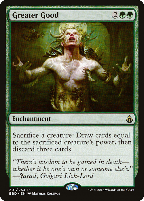 Greater Good (BBD-201) - Battlebond Foil