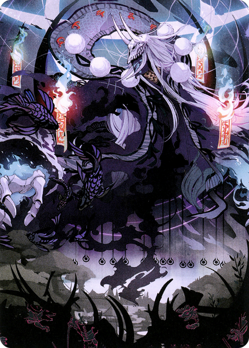 Echo of Death's Wail // Echo of Death's Wail (ANEO-055) - Neon Dynasty Art Series (Borderless)