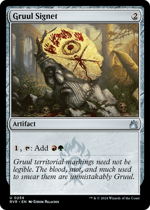 Gruul Signet (RVR-259) - Ravnica Remastered