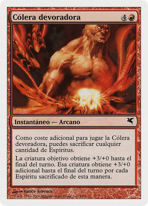 Devouring Rage (Spanish) - "Cólera devoradora" (PSAL-0C5) - Salvat 2005