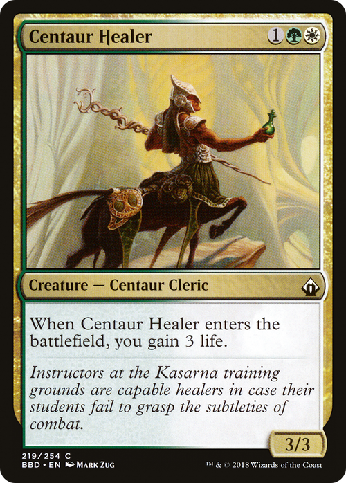 Centaur Healer (BBD-219) - Battlebond