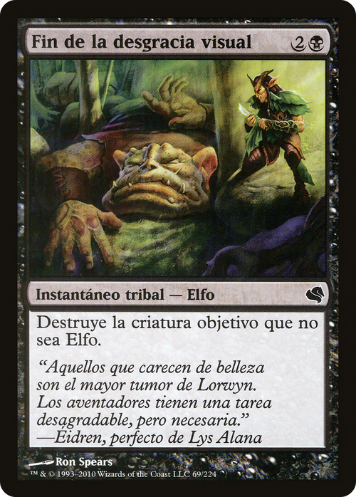 Eyeblight's Ending (Spanish) - "Fin de la desgracia visual" (PS11-069) - Salvat 2011
