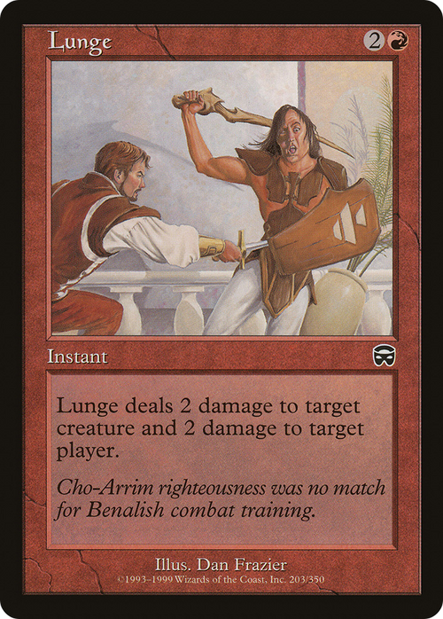 Lunge (MMQ-203) - Mercadian Masques