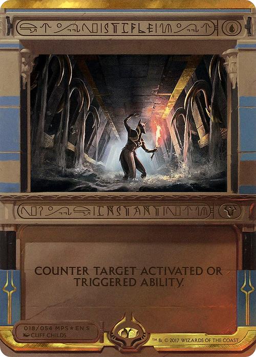 Stifle (MPS2-018) - Amonkhet Invocations (Borderless) Foil