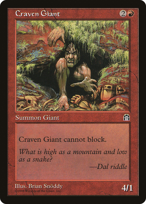 Craven Giant (STH-) - Stronghold