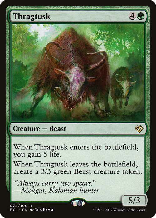 Thragtusk (AC2-075) - Archenemy: Nicol Bolas