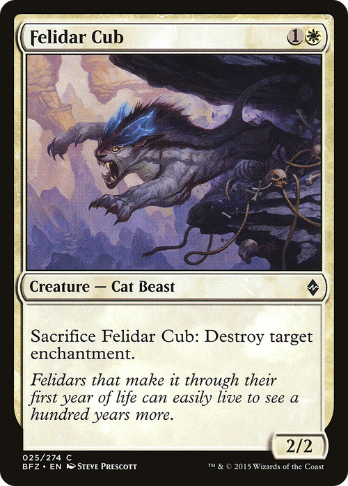 Felidar Cub (BFZ-025) - Battle for Zendikar Foil